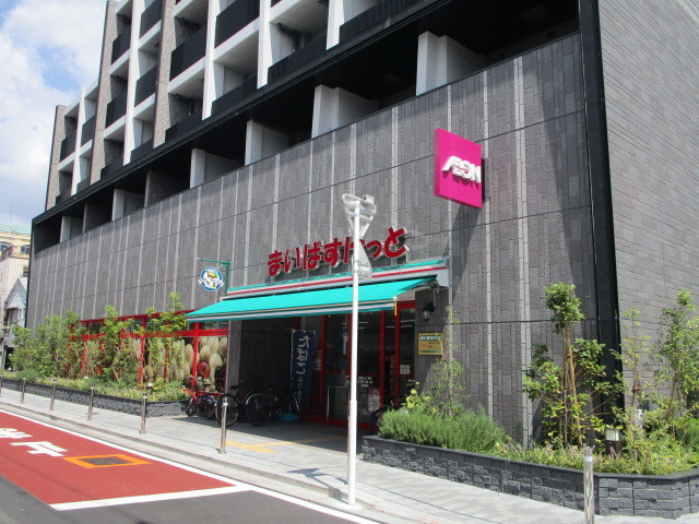 Ｐｌｕｍｅｒｉａのその他|まいばすけっと西大井１丁目