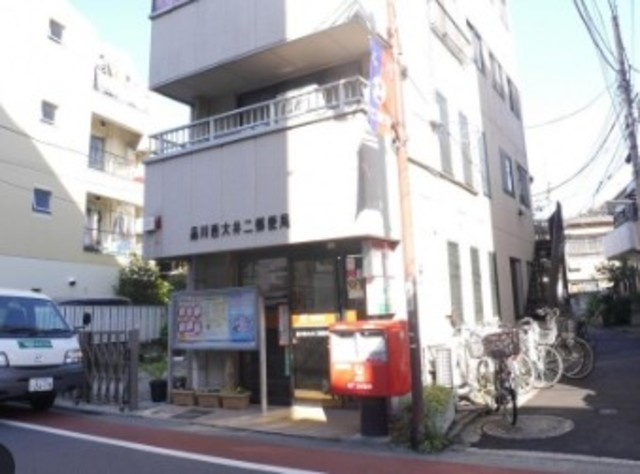 Ｐｌｕｍｅｒｉａのその他|品川西大井二郵便局