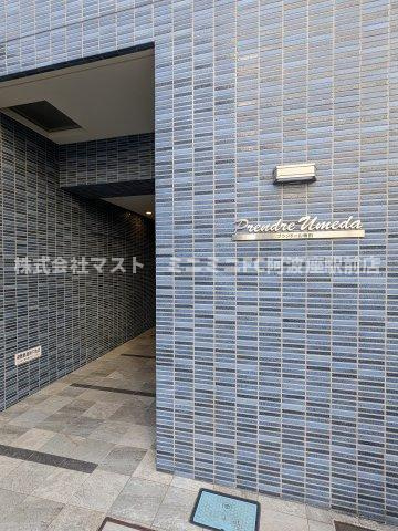 プランドール梅田のエントランス