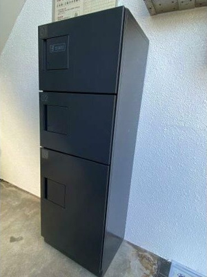 【その他共用部分】 | 鎌谷町パレスⅠ