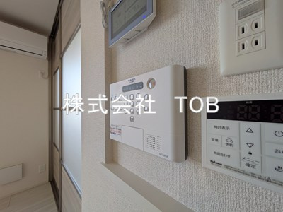 【セキュリティ】 | Chateau Avenir　調布 | ホームセキュリティー
