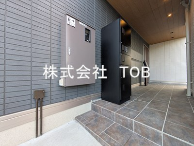 【その他】 | Chateau Avenir　調布