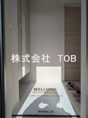 【その他】 | Chateau Avenir　調布 | 玄関