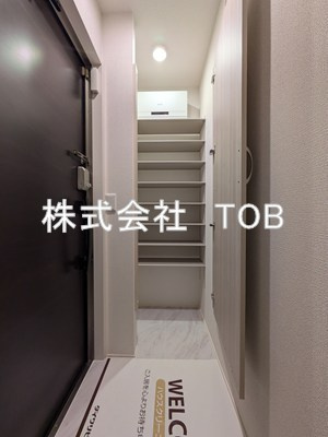 【設備】 | Chateau Avenir　調布 | シューズボックス