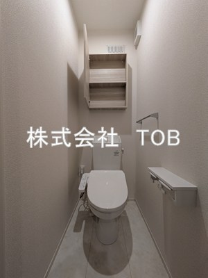 【トイレ】 | Chateau Avenir　調布