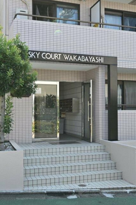 【エントランス】 | スカイコート世田谷若林