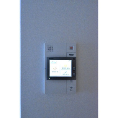 【内装】 | AZEST 志村三丁目Ⅱ