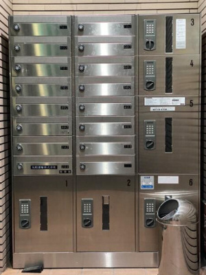 【その他共用部分】 | グランドール