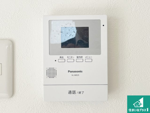 三木市志染町青山　中古一戸建ての防犯設備|カラーモニターインターホン！声だけでなく来訪者の姿や顔がモニターで確認できるので、小さなお子様がいらっしゃるご家庭でも安心できます！