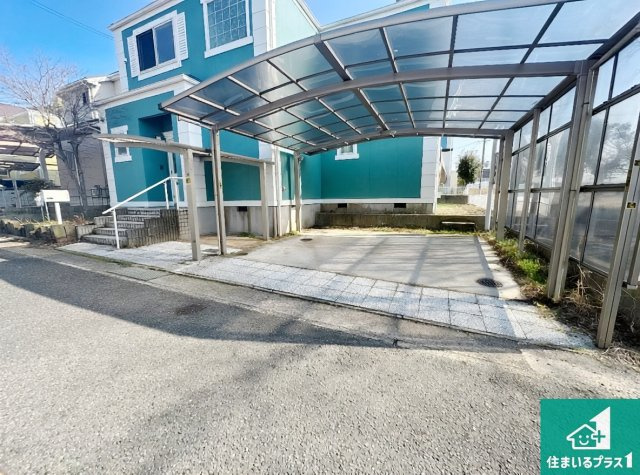 三木市志染町青山　中古一戸建ての駐車場|駐車スペース！カーポート付き！