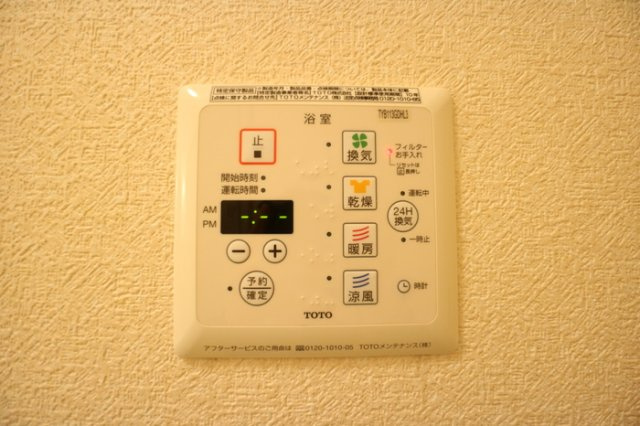 キャンフルローレルの設備