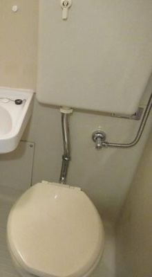 【トイレ】 | 祐天寺グリーンマンション
