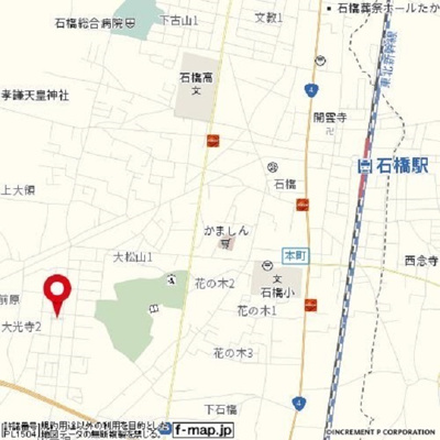 【外観】 | コーポWATANABE | おしゃれな外観です