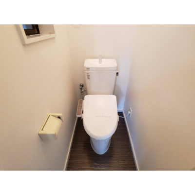 【トイレ】 | コーポWATANABE | トイレもきれいです