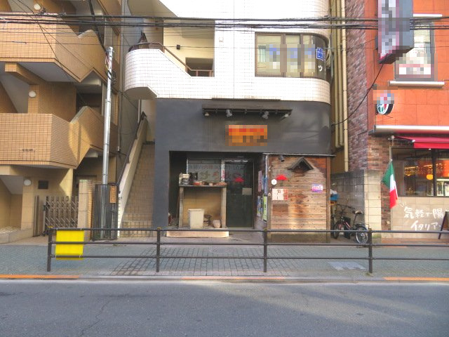 荒川区町屋１丁目のビル