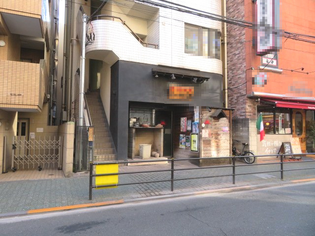 荒川区町屋１丁目のビル