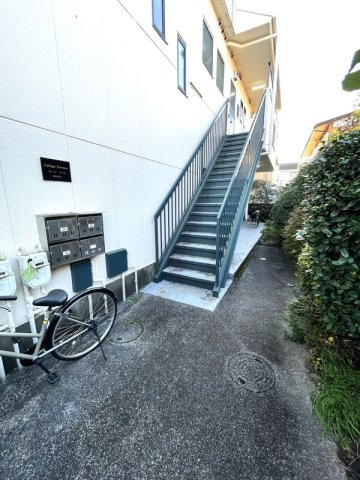 カレッジテラスのその他共用部分