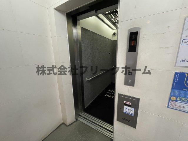 吉祥寺御殿山デュープレックスＲ’ｓのその他