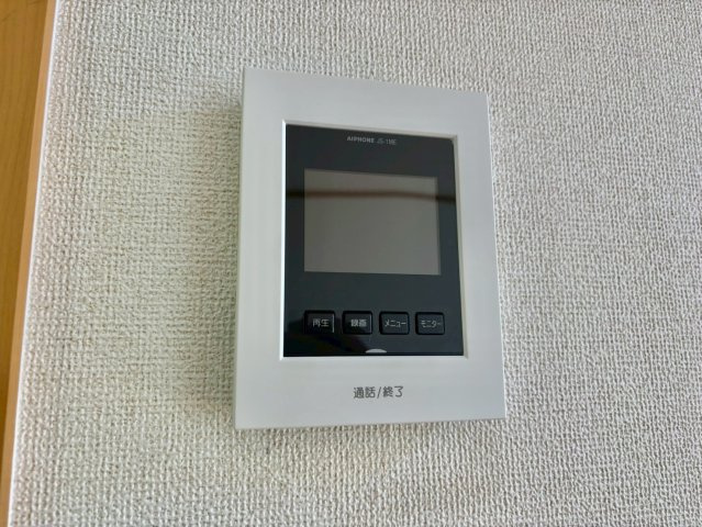 グッチ・アラモードのセキュリティ