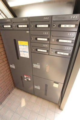 【その他共用部分】 | スターヴァレイサンク