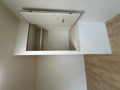 【収納】 | プルミエールさやかA棟