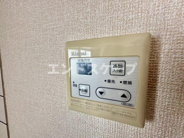 ハイツハツミAの設備|高崎、前橋のお部屋探しはエンドスケープまで！お客様の理想お聞かせ下さい♪