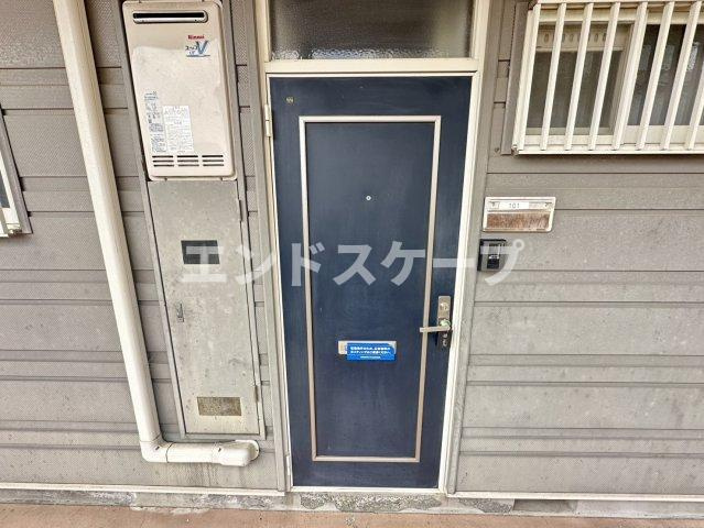 ハイツハツミAの玄関|高崎、前橋のお部屋探しはエンドスケープまで！お客様の理想お聞かせ下さい♪