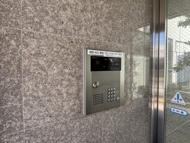 グラビスコート西原駅前のセキュリティ