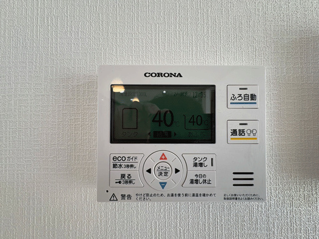 仙台市青葉区みやぎ台5丁目のその他