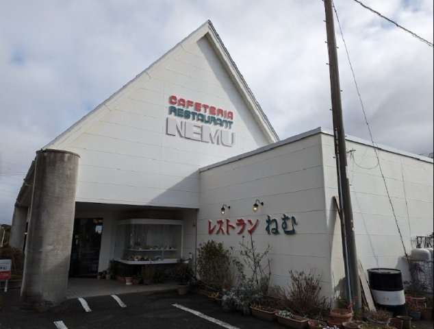 レオネクストエスポワールＴ　Ⅵの周辺