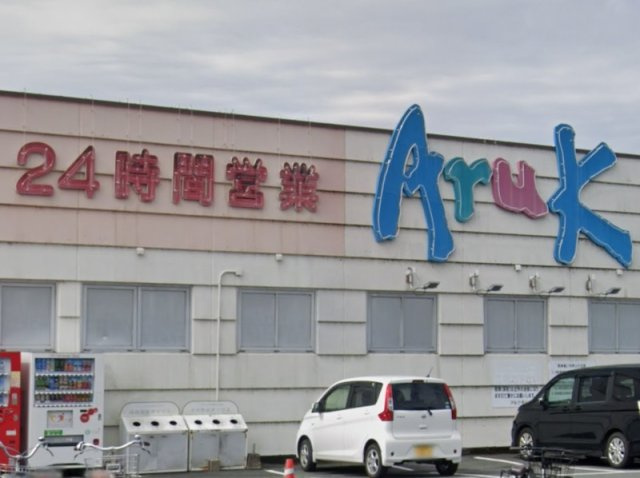 レオパレス蔵敷の周辺