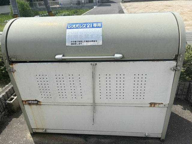 レオパレスリヴァージュ西の京のその他