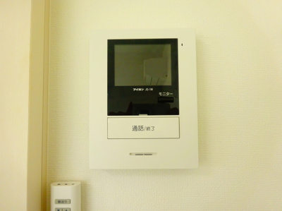 【セキュリティ】 | ミニョン若林