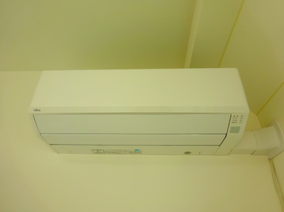 【設備】 | ミニョン若林