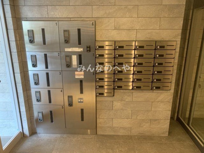 【設備】 | QUALITAS江東佐賀（クオリタス江東佐賀）