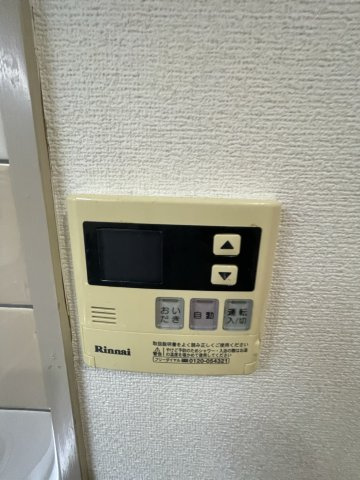 エスペランサ門真南の設備