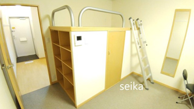 【その他】 | アゼリアコート