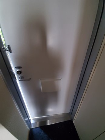 レオパレス鳥戸Ⅱのその他