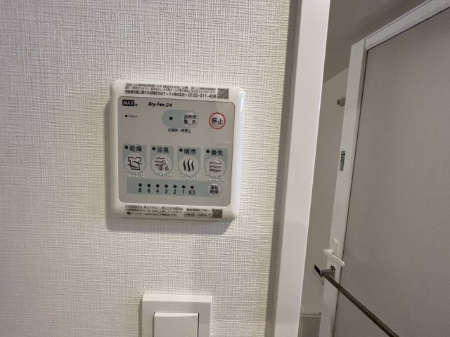 スプランディッド梅田グランノースの設備
