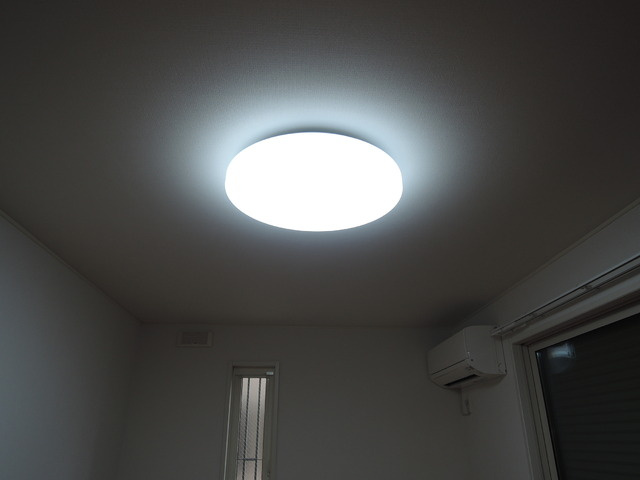 Ｔｒｉｎｉｔｙ　Ａの設備|★ダイニングにＬＥＤ照明付き★