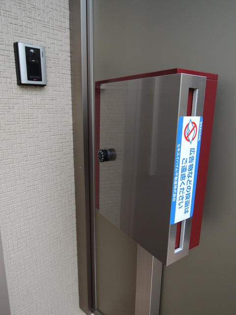 Ｔｒｉｎｉｔｙ　Ａのその他共用部分|★メールＢＯＸ★