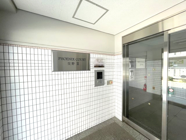PHOENIX COURT 交野Ⅰのセキュリティ
