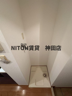 【その他】 | ヴェルト西大島グラーセ