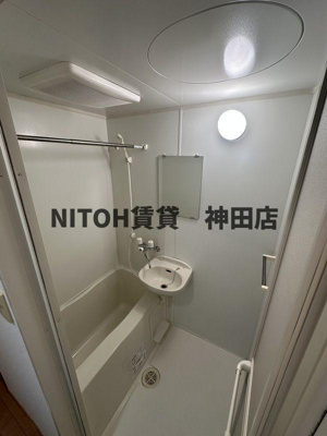 【浴室】 | ヴェルト西大島グラーセ