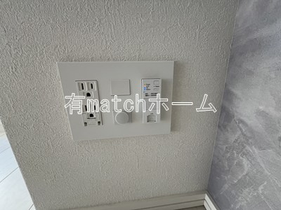 スプランディッド上本町WESTⅡの設備