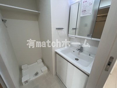 スプランディッド上本町WESTⅡの独立洗面台