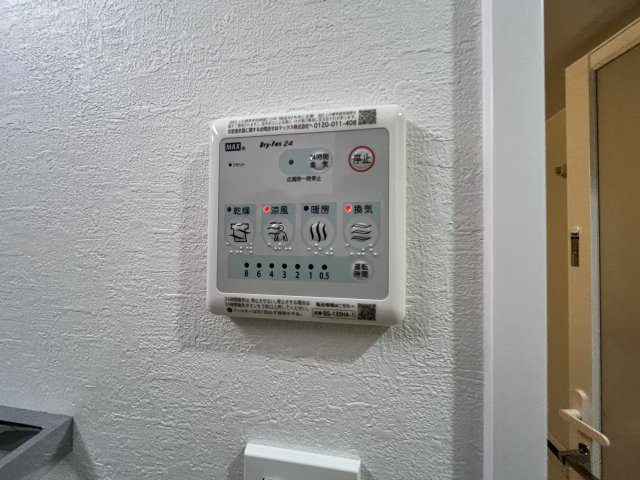 スプランディッド上本町WESTの設備