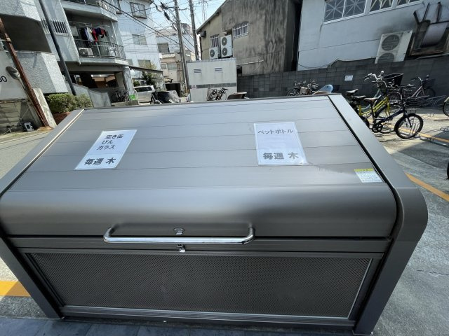 ロータリーマンション大日のその他共用部分