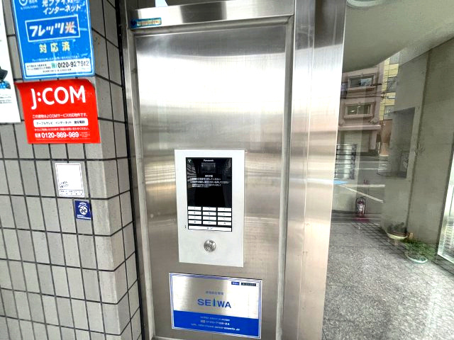 ラフィーネ香里園のセキュリティ