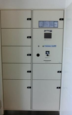 【設備】 | コンフォリア清澄白河サウス